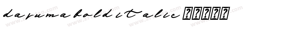 daruma bold italic字体转换